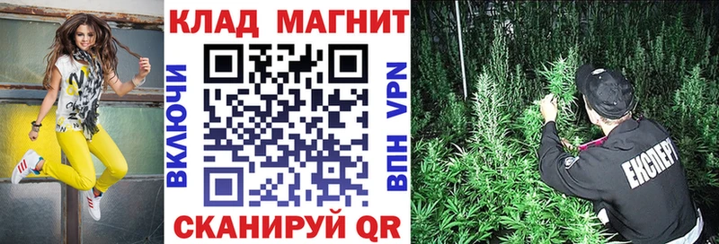 Где купить наркоту Калуга COCAIN АМФЕТАМИН Конопля ГАШИШ