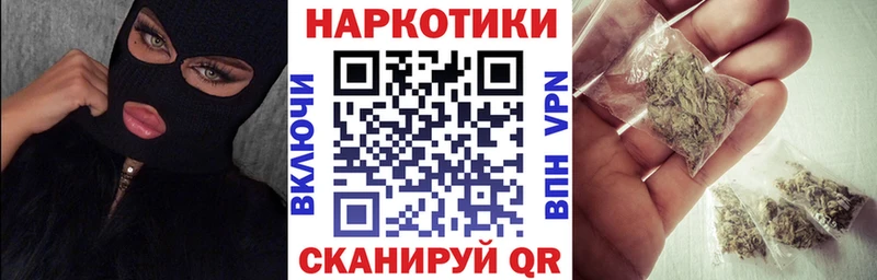 Меф мяу мяу Калуга