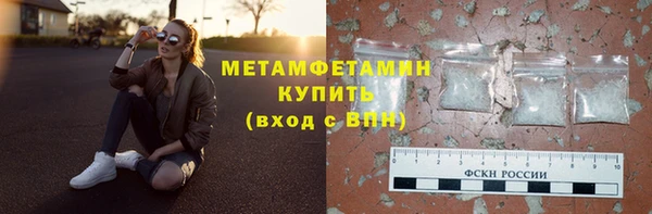 a pvp Покров