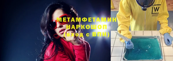 a pvp Покров