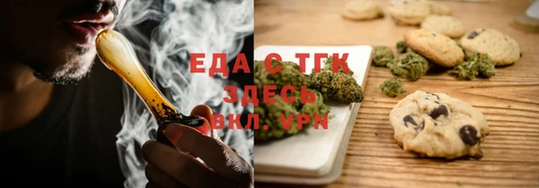ешки Покровск