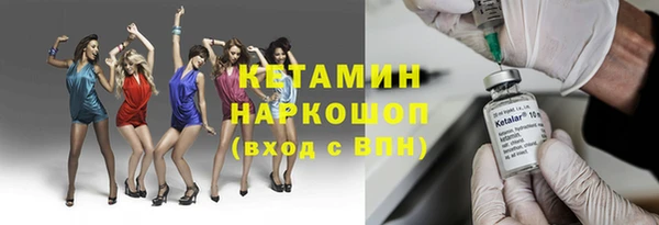 мет Покачи