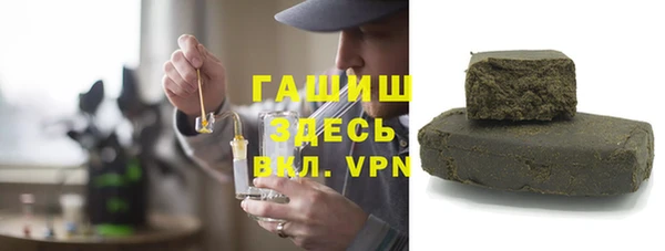 ешки Покровск
