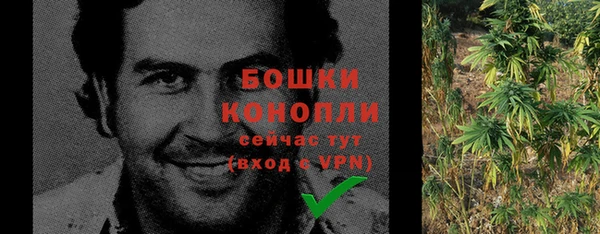 ешки Покровск