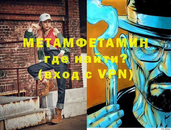 a pvp Покров