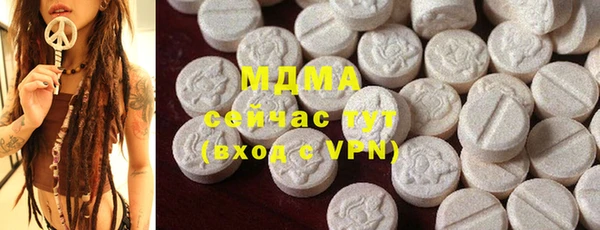 каннабис Армянск