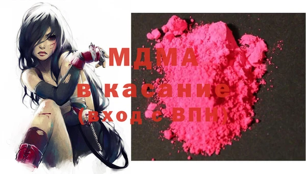 a pvp Баксан