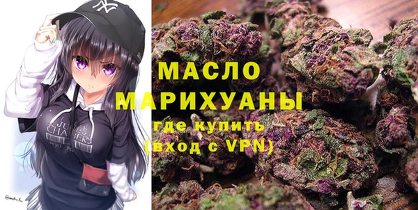 ешки Покровск