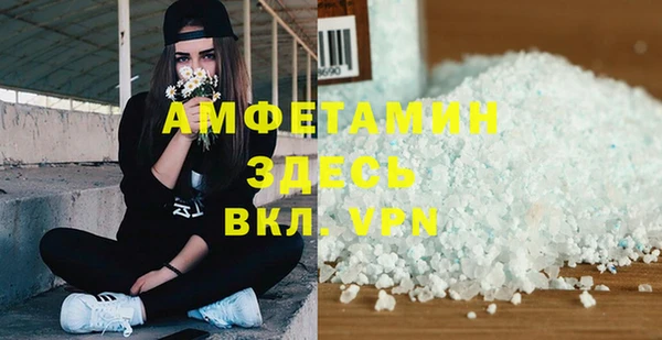 a pvp Покров