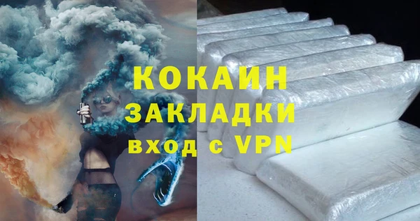 a pvp Покров