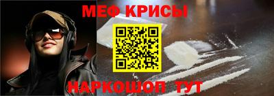 соль курить ск Лесосибирск