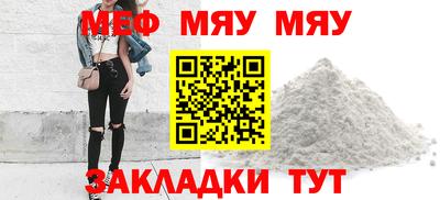 марки nbome Ливны