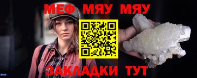 соль курить ск Лесосибирск