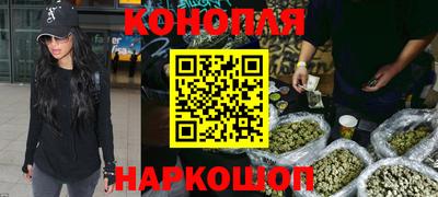 бутират Ликино-Дулёво