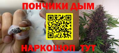 марки nbome Ливны