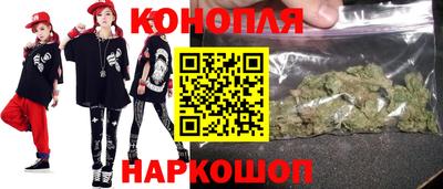 марки nbome Ливны
