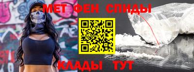 марки nbome Ливны