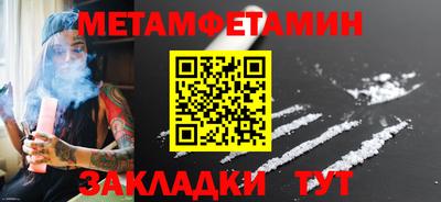 соль курить ск Лесосибирск