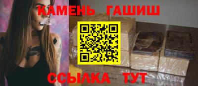 бутират Ликино-Дулёво