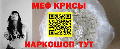 бутират Ликино-Дулёво