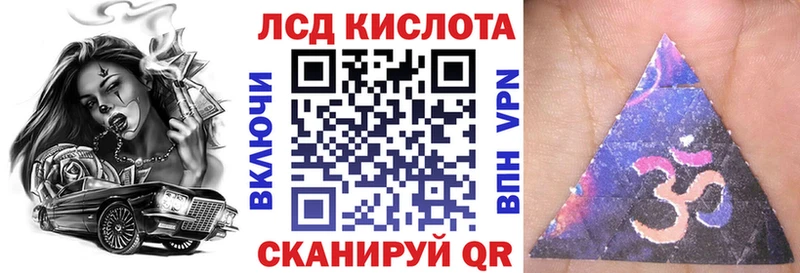 omg сайт  Калуга  Марки 25I-NBOMe 1,8мг  закладки 