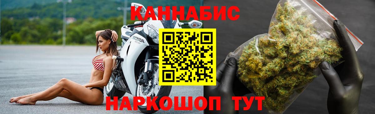 Бошки Шишки MAZAR Калуга